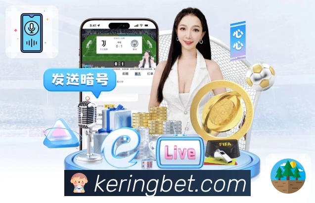 体育平台欢迎图